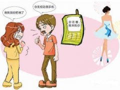 玛纳斯县寻人公司就单身女孩失踪原因总结